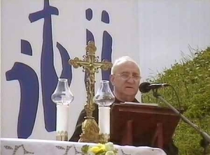 Spotkanie Pokolenia JPII na Westerplatte - 11-06-2005